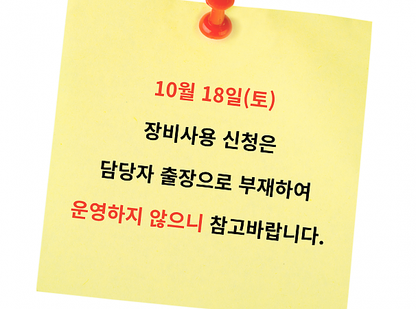 ㅇ