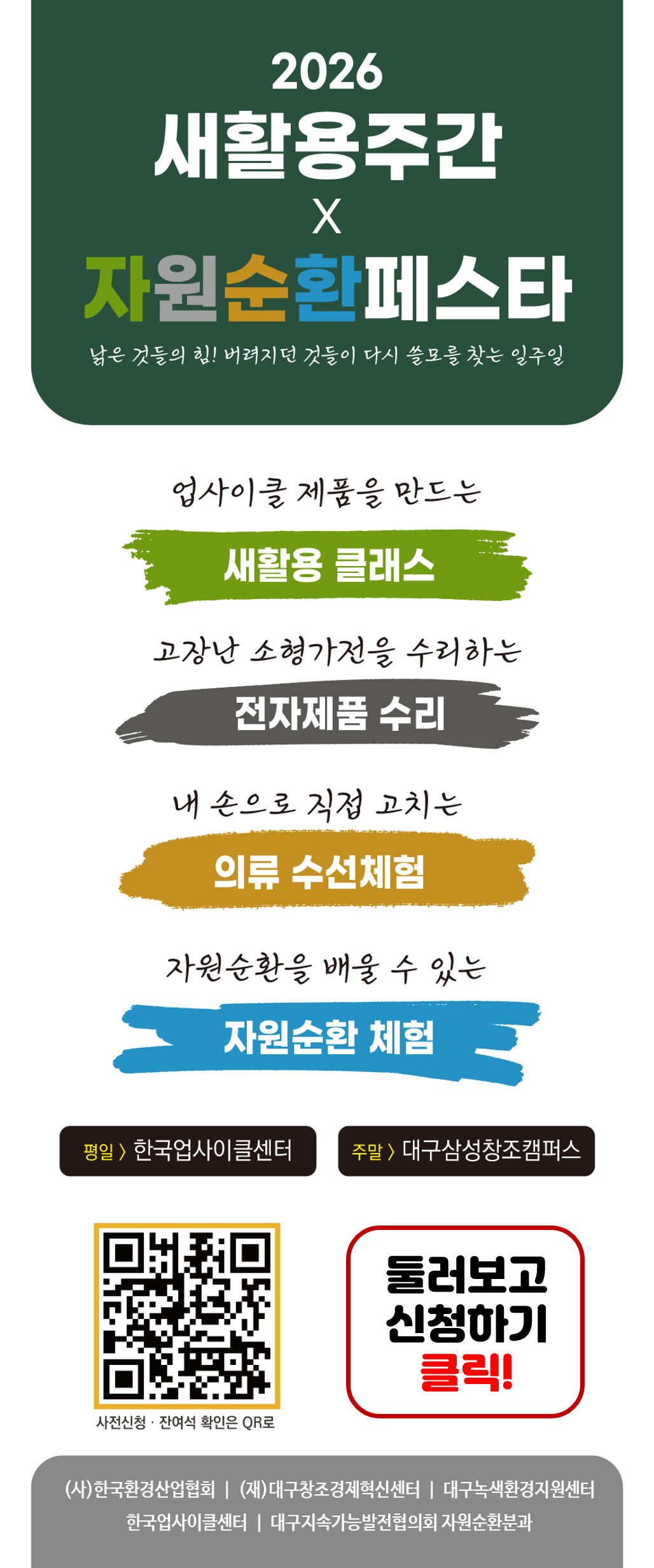 8c90ef46959768a4c3a941534a391249_1788348677_9129.png